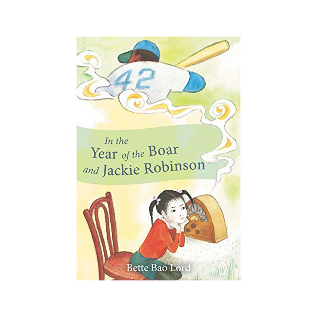 [ĺ:C]In the Year of the Boar and Jackie Robinson