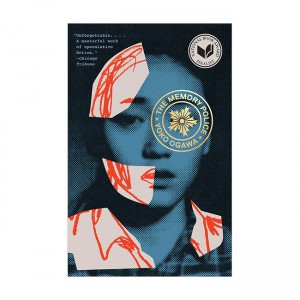 [ĺ:B]The Memory Police [į 2022-23]