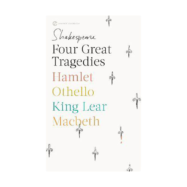 [ĺ:A] Signet Classics : Four Great Tragedies: Hamlet, Othello, King Lear, Macbeth : ܸ, ,  , ƺ 