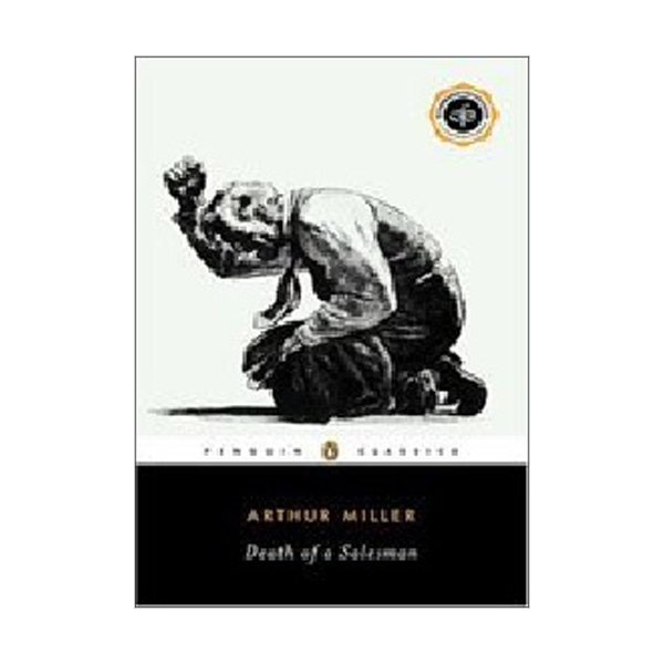 [ĺ:B]Penguin Classics Series : Death of a Salesman 