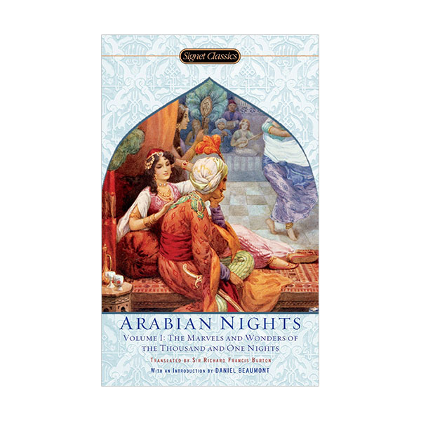 [ĺ:B] Signet Classics : The Arabian Nights, Volume I (Mass Market Paperback)