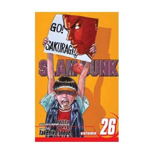 [ĺ:B] Slam Dunk, Volume 26 (Paperback)