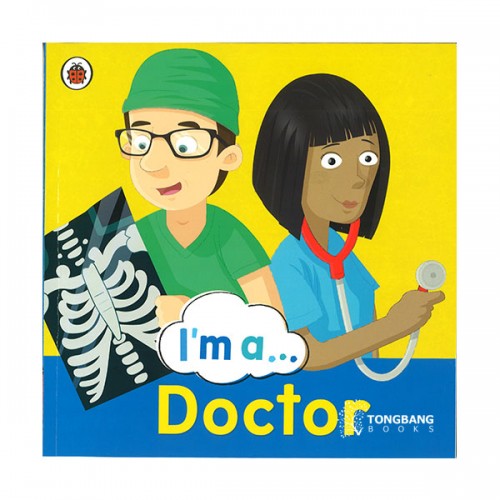 [특가] I'm a Doctor (Paperback, 영국판)