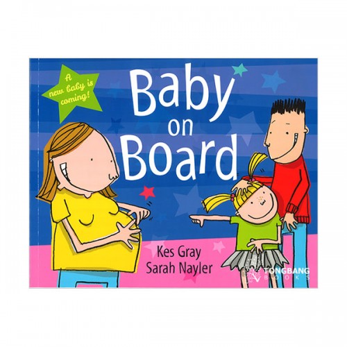 [특가] Baby On Board (Paperback, 영국판)