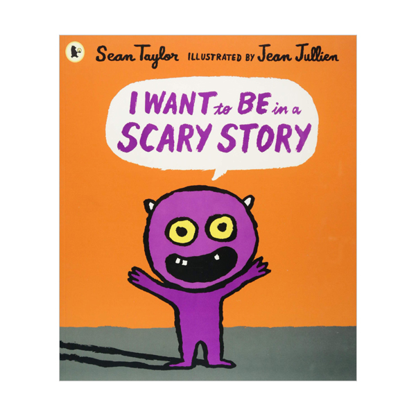 I Want To Be in a Scary Story