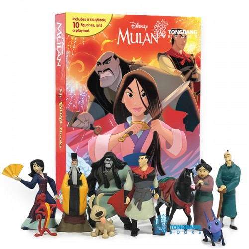 My Busy Books : Disney Mulan