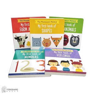 [특가세트] Montessori Method 시리즈 기초영어 보드북 5종 세트(Board book)(CD없음)