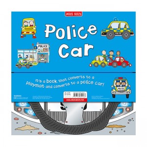 Convertible : Police Car