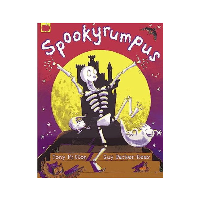 Spookyrumpus