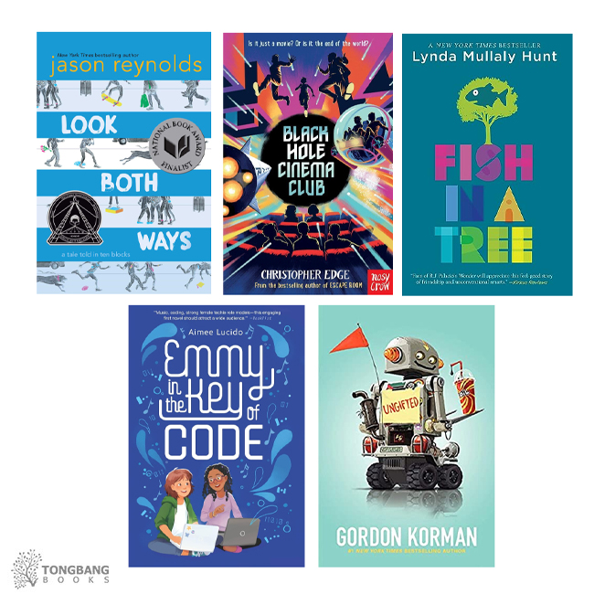 [IRIS ]Middle School Books - Companion bundle [į 2024-25]