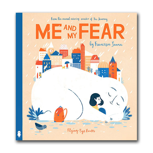 Me And My Fear : 쿵쿵이와 나 (Hardcover, 영국판)