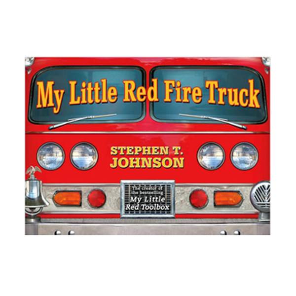 My Little Red Fire Truck
