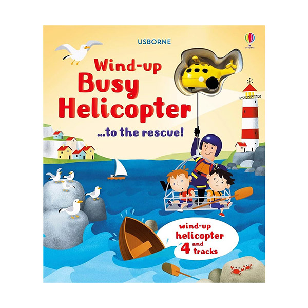  Wind-Up Busy Helicopter... to the Rescue (Board Book, UK)