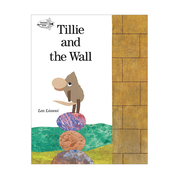  Tillie and the Wall : 틸리와 벽 (Paperback)