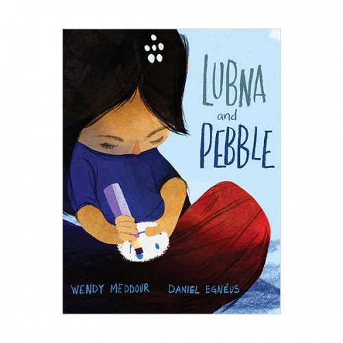 Lubna and Pebble (Hardcover)