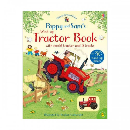 Poppy and Sam's Wind-Up Tractor Book (Board Book, UK)
