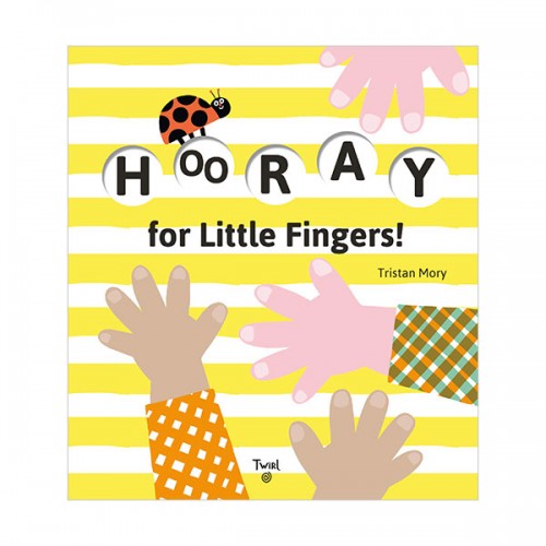 Hooray for Little Fingers! (Board book)
