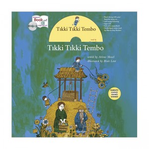 Tikki Tikki Tembo (Book & CD)