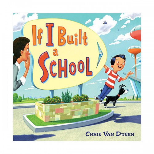 If I Built a School (Hardcover)