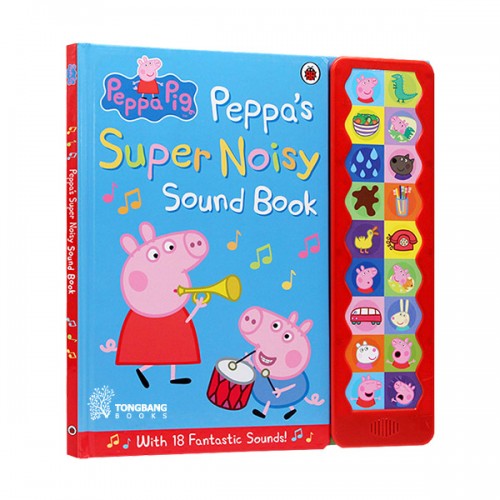 Peppa Pig : Peppa's Super Noisy Sound Book (Hardcover, )