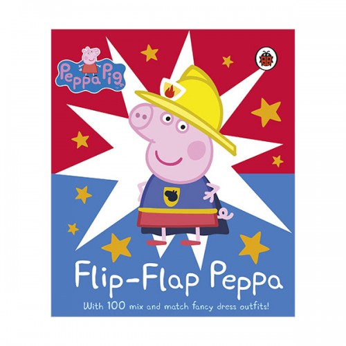 Peppa Pig : Flip-Flap Peppa (Board book, 영국판)