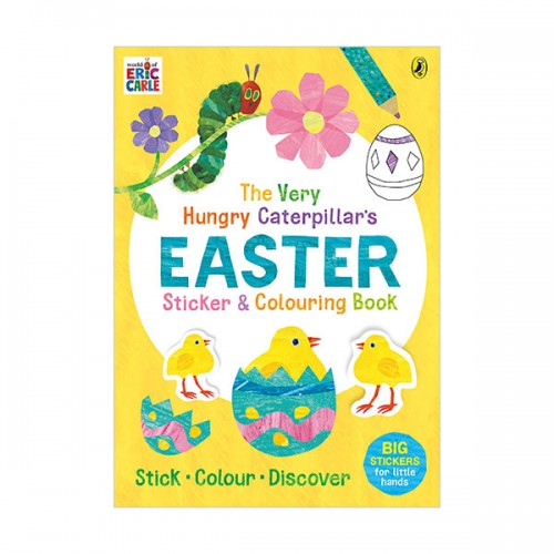  The Very Hungry Caterpillar's Easter Sticker and Colouring Book (Paperback, )