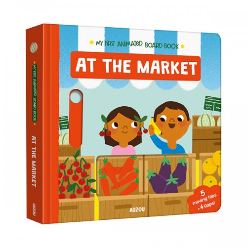 My First Animated Board Book : At The Market (Board Book, 영국판)