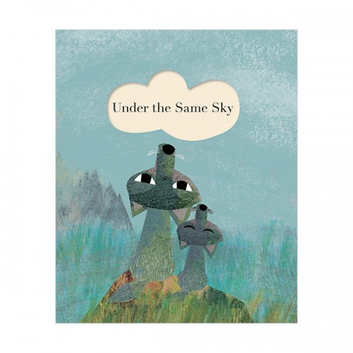 Under the Same Sky (Paperback, 영국판)