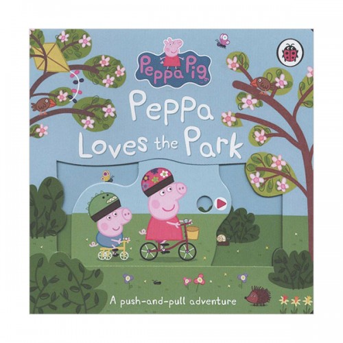 Peppa Pig : Peppa Loves The Park (Board book, 영국판)