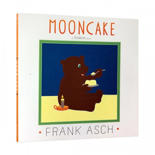 Mooncake : A Moonbear Book : 보름달 케이크 (Paperback)