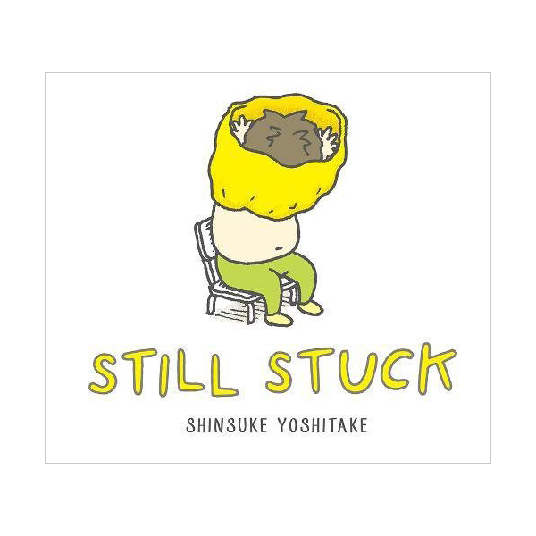 [북유럽 03회] 요시타케 신스케 : Still Stuck (Hardcover)