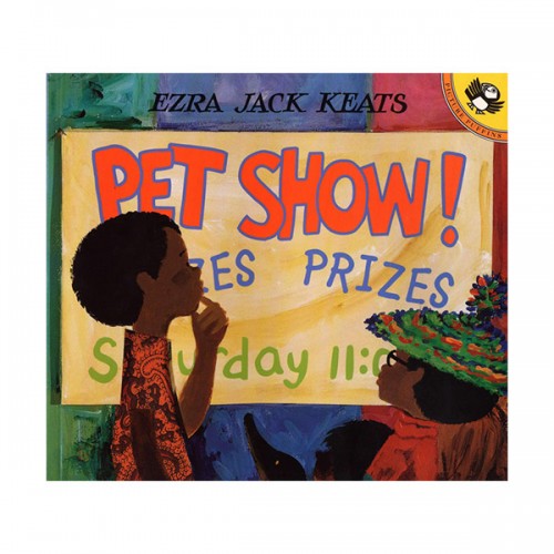 Pet Show! : ֿϵ ˳ ȸ (Paperback)