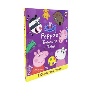 Peppa's Treasury of Tales : 8 Classic Peppa Stories (Hardcover, 영국판)