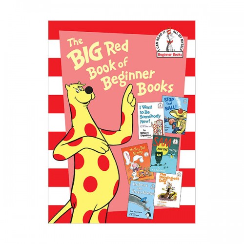 The Big Red Book of Beginner Books (Hardcover)