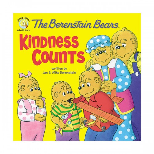 The Berenstain Bears Kindness Counts (Paperback)