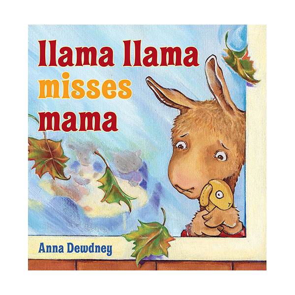 [넷플릭스]Llama Llama Misses Mama (Hardcover)