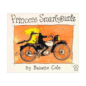 Princess Smartypants : 내 멋대로 공주 (Paperback)