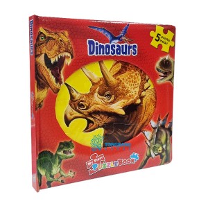 My First Puzzle Book : Dinosaurs 2021 (Board book)