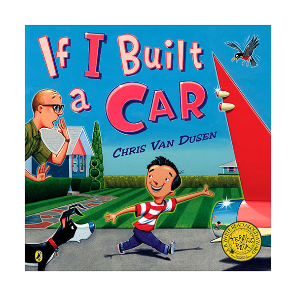 If I Built a Car (Paperback)