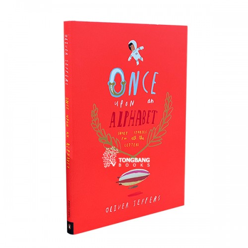 Once Upon an Alphabet : Short Stories for All the Letters (Hardcover)