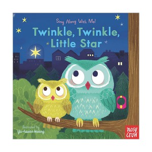 [QR음원]Sing Along With Me! : Twinkle Twinkle Little Star (Board Book, 미국판)