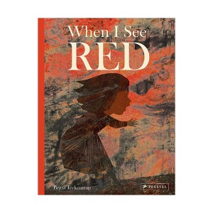 When I See Red (Hardcover, 영국판)