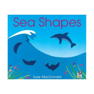 ▣언더더씨▣ Sea Shapes (Paperback)