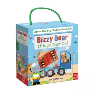 Bizzy Bear Book and Blocks set