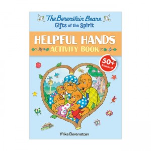 The Berenstain Bears Gifts of the Spirit Helpful Hands Activity Book (Paperback)