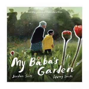 My Baba's Garden (Hardcover)