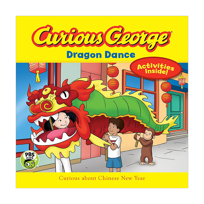 Curious George Series : Curious George Dragon Dance