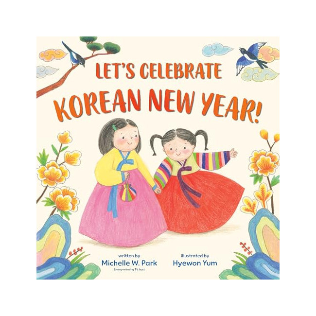 Let's Celebrate Korean New Year!