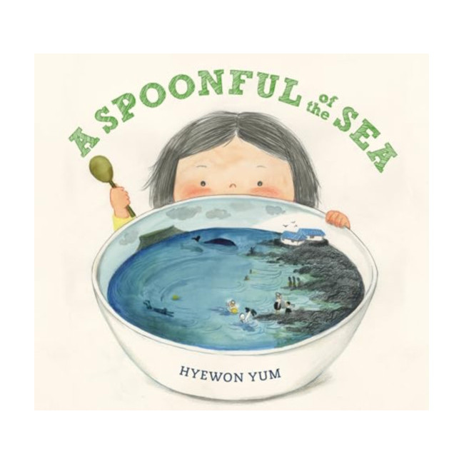 A Spoonful of the Sea