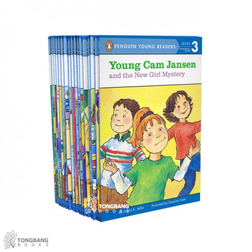 Penguin Young Readers Level 3 : Young Cam Jansen  19 Ʈ  (#5 ǰ)